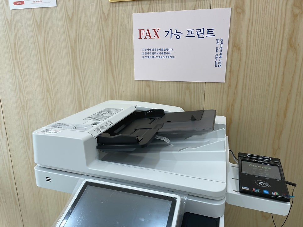 프린트카페 이미지