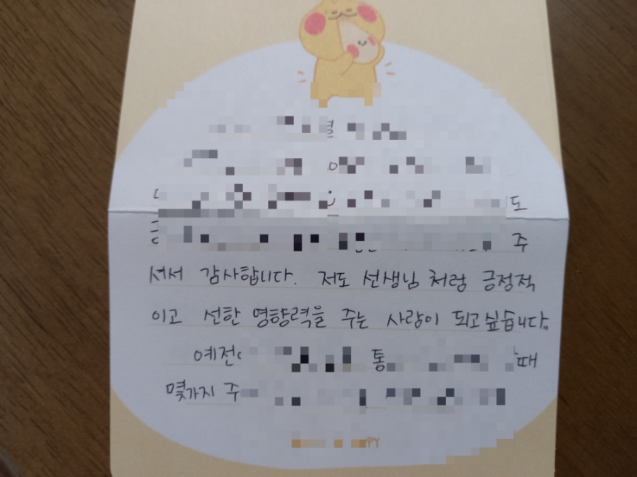 아자인력 이미지