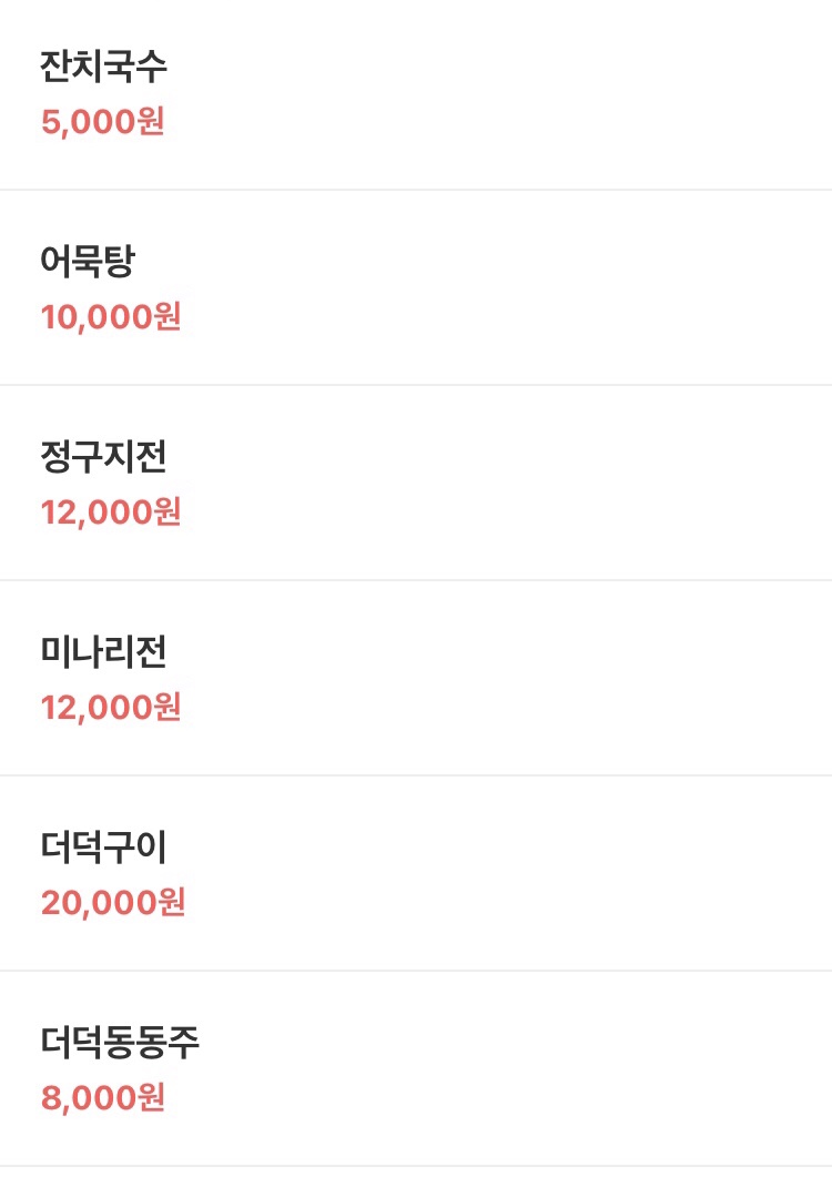 카페산내랑 이미지