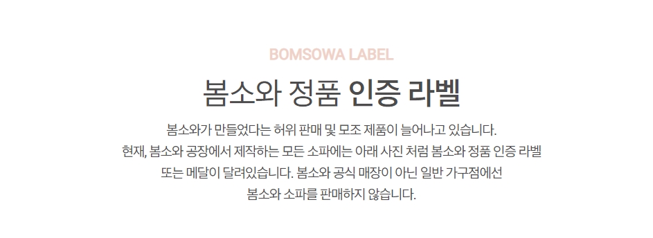 새얀 이미지