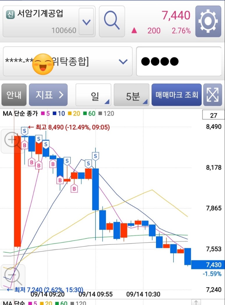 일진산업기계 이미지