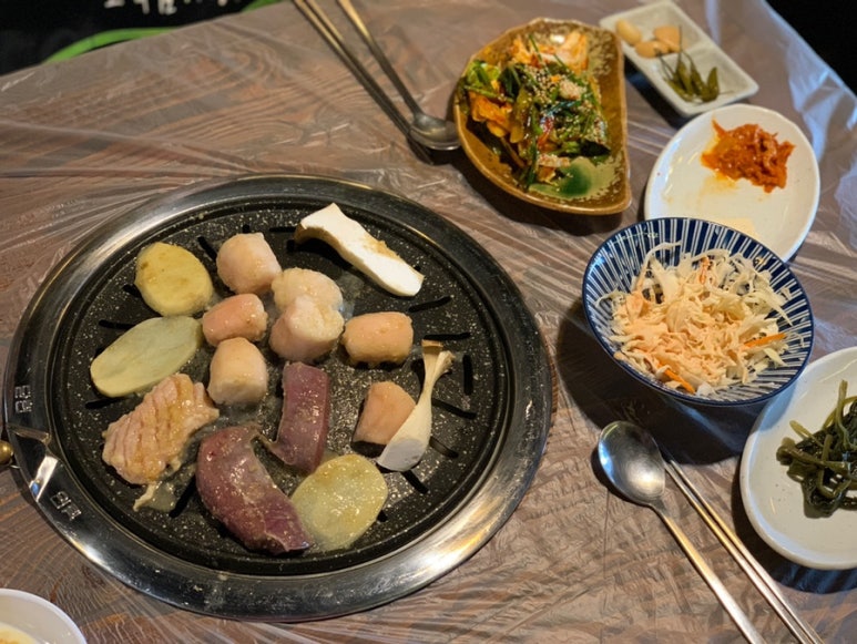 정가득양곱창 이미지