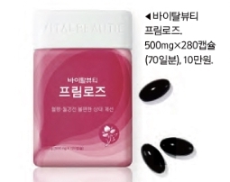 보람식품 이미지