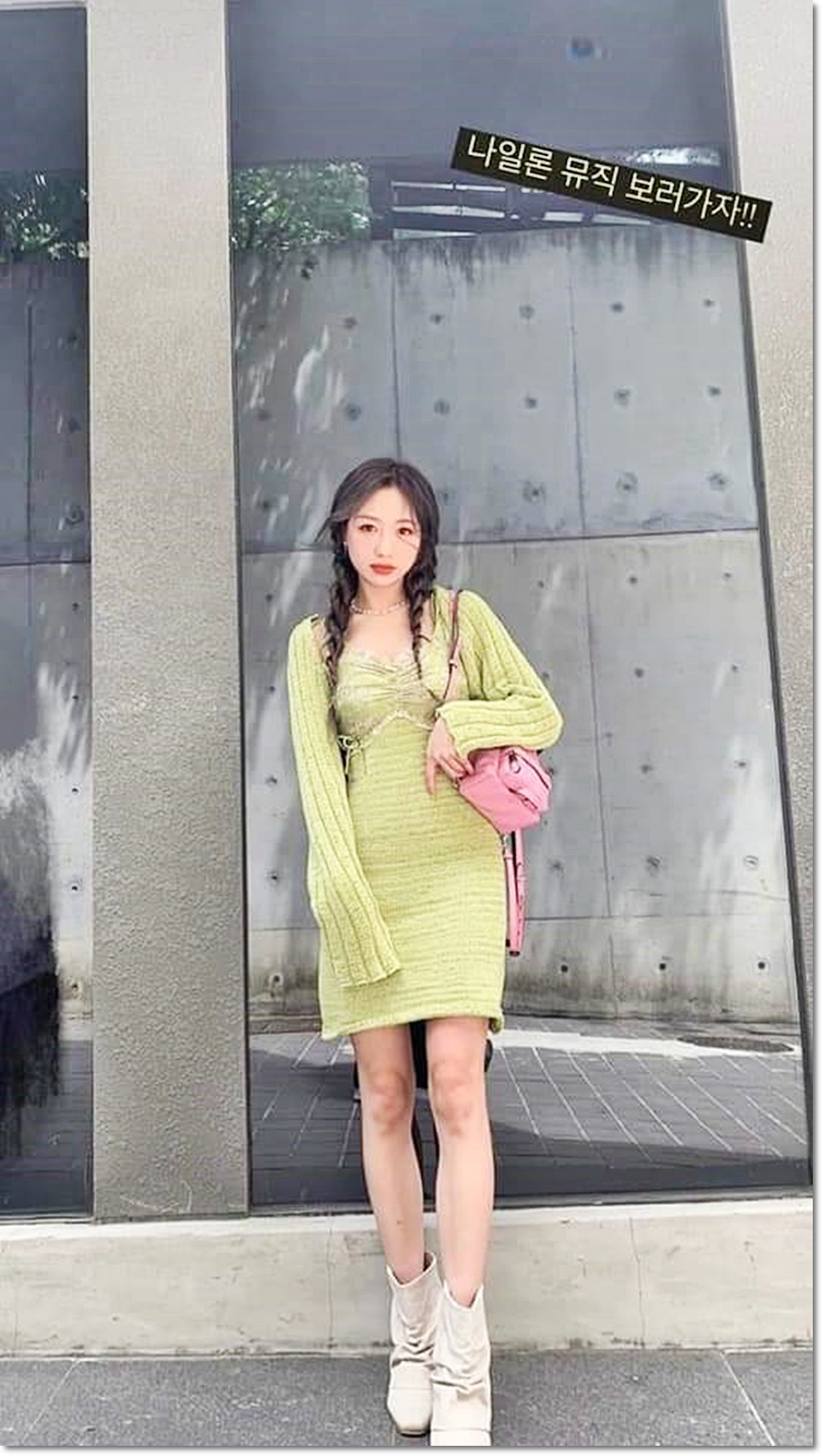 케이조이헤어 이미지