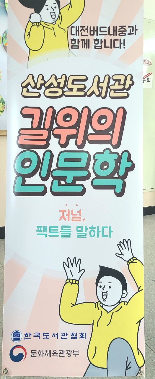 김윤정아카데미 이미지