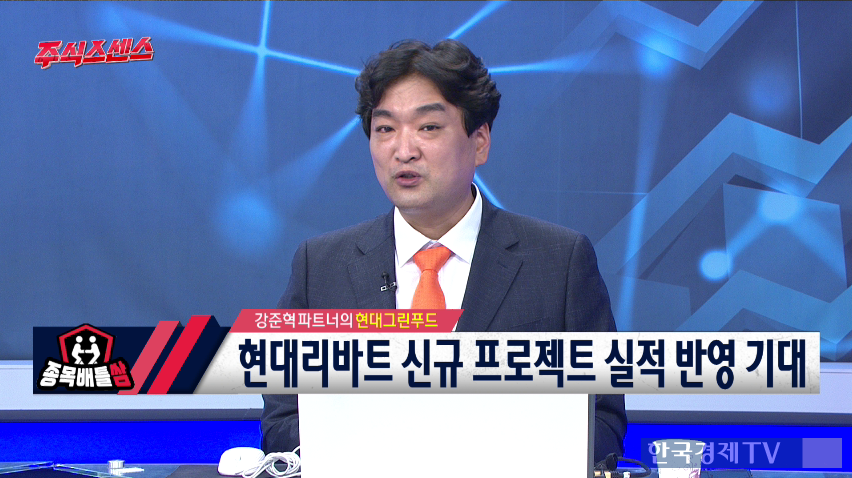 (주)푸드센스 이미지