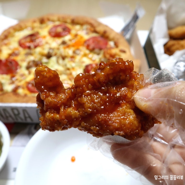 피자나라치킨공주동탄 이미지