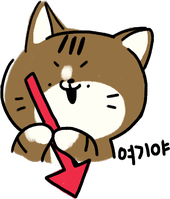 오복상점 이미지