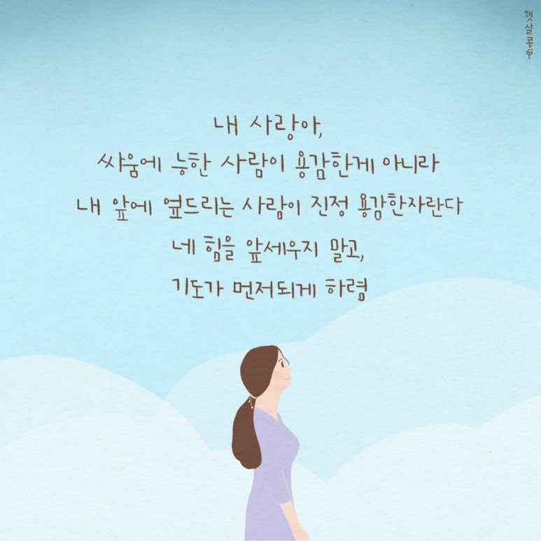 서울 상점 이미지