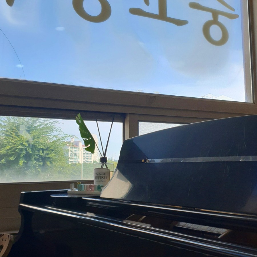 엘음악교습소 이미지