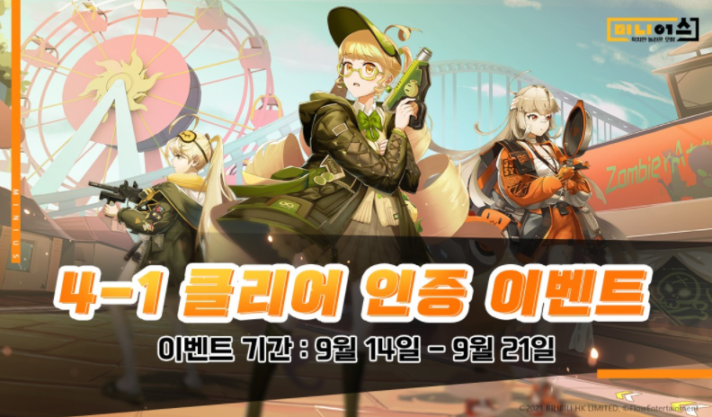 알피지 이미지