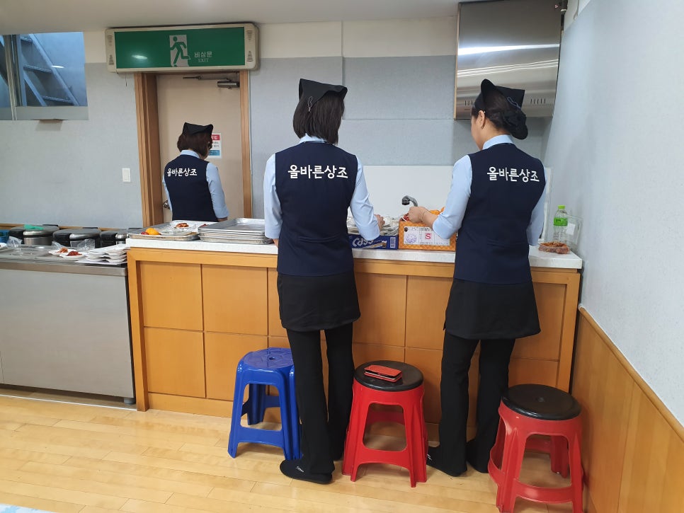 그리움상조 이미지