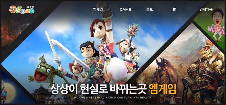 체인팜 주식회사 이미지