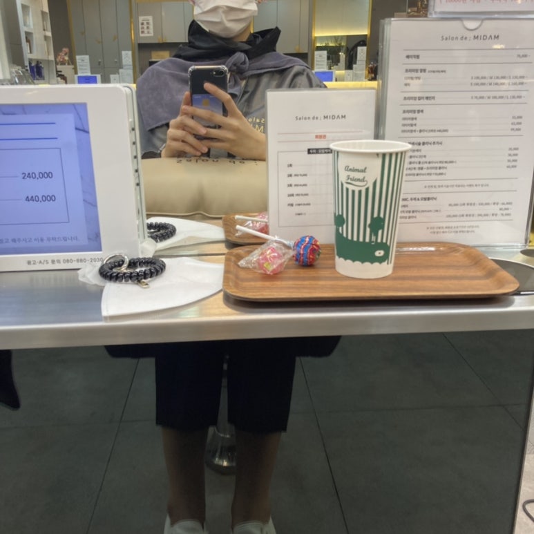 담헤어샵 이미지