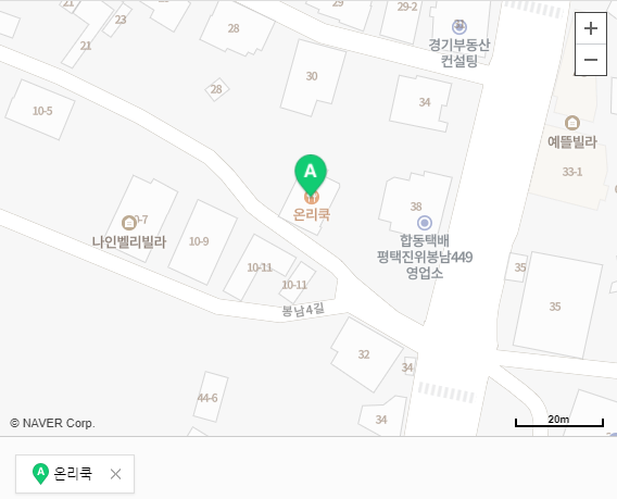 온리쿡 이미지