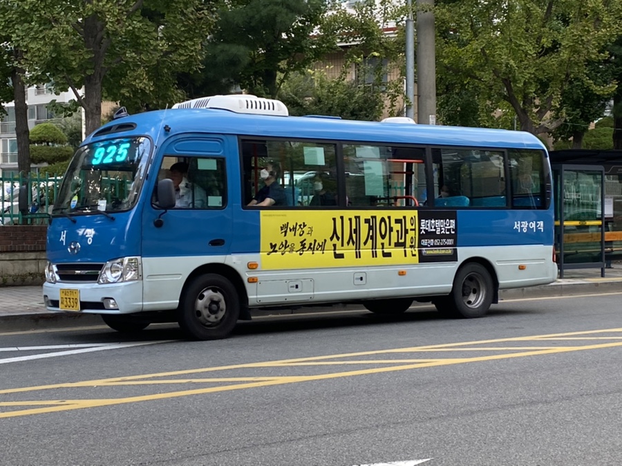 뽑기1번지 이미지