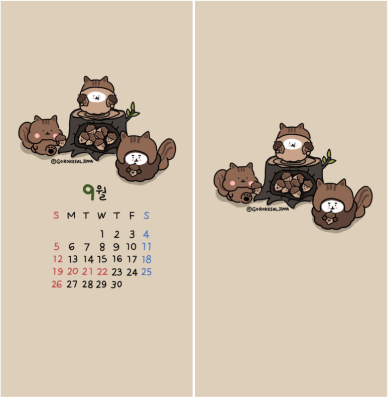 도토리창고 이미지