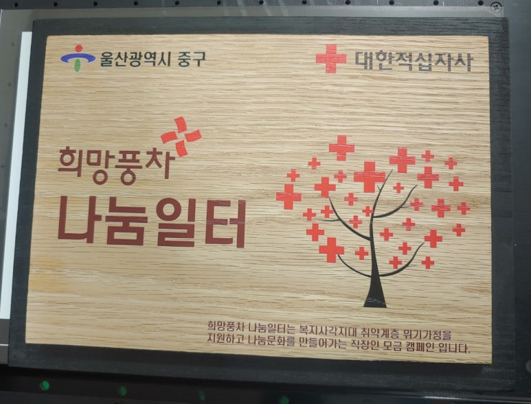 문화광고사 이미지