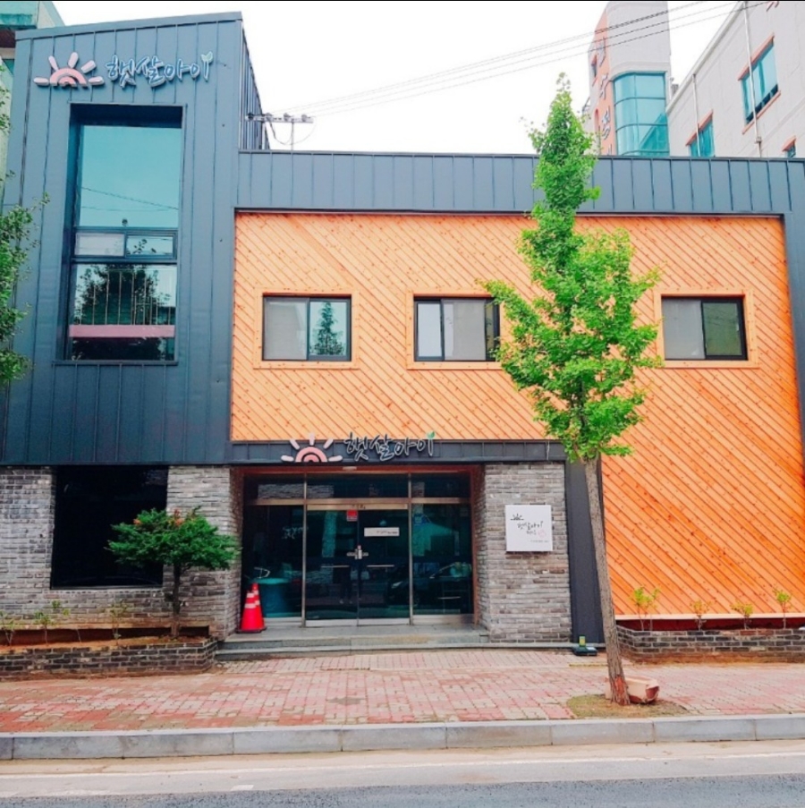 햇살아이영농조합법인 이미지