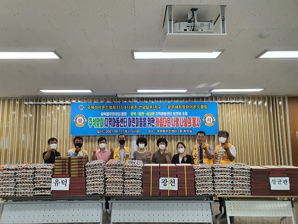 광주중앙자동차 이미지