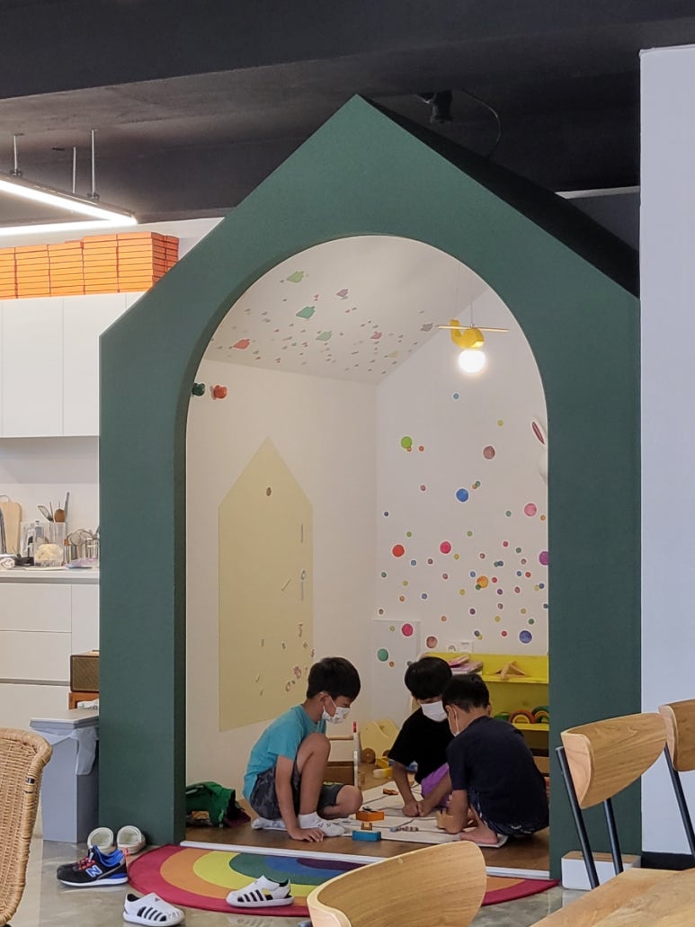 색놀이터제주 이미지
