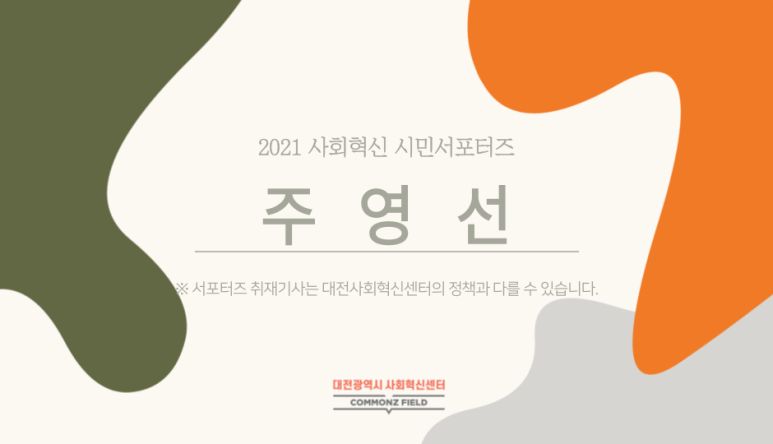 유성이용원 이미지