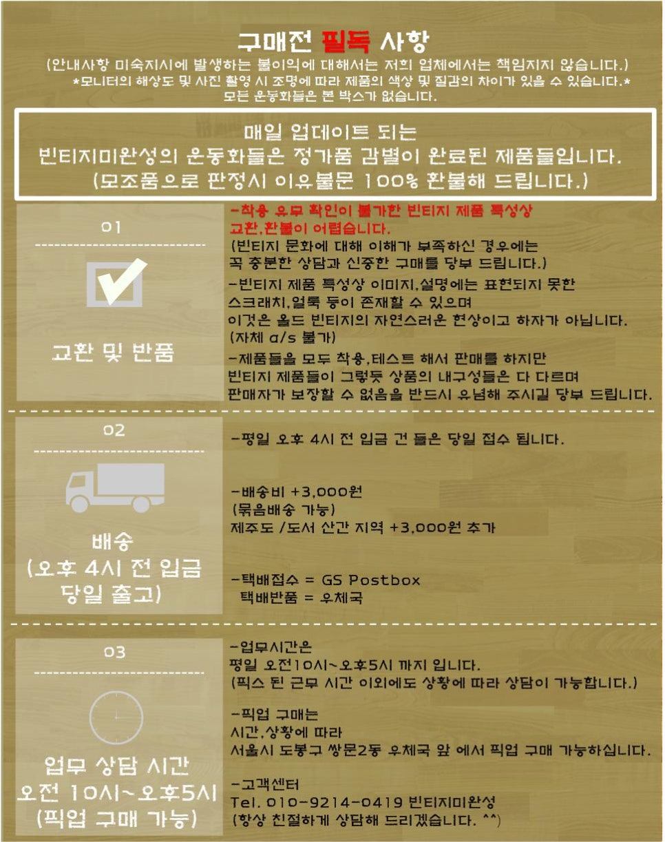 간지인터내셔널 이미지
