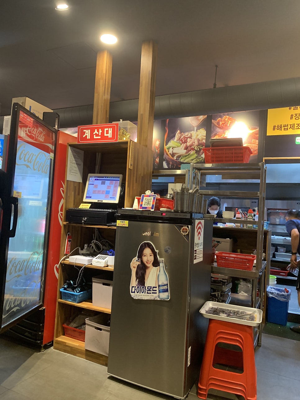 불막열삼뫼산점 이미지