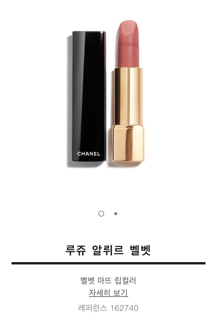 로우키 이미지