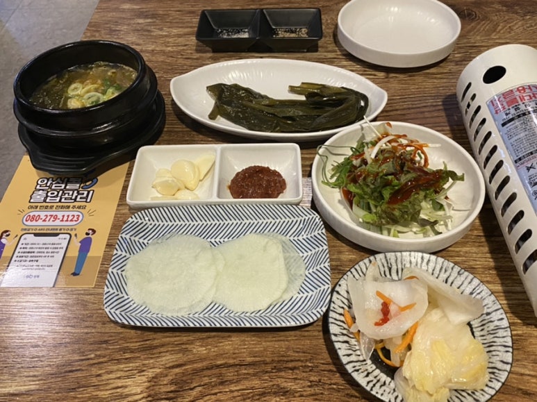 성신한우 이미지