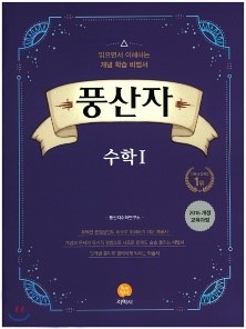 와이.영 이미지