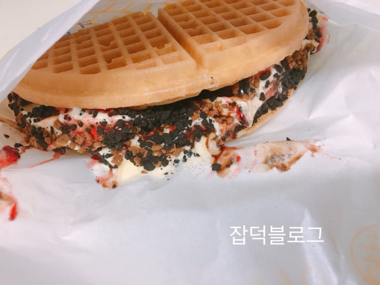 베리베리딸기잼 이미지
