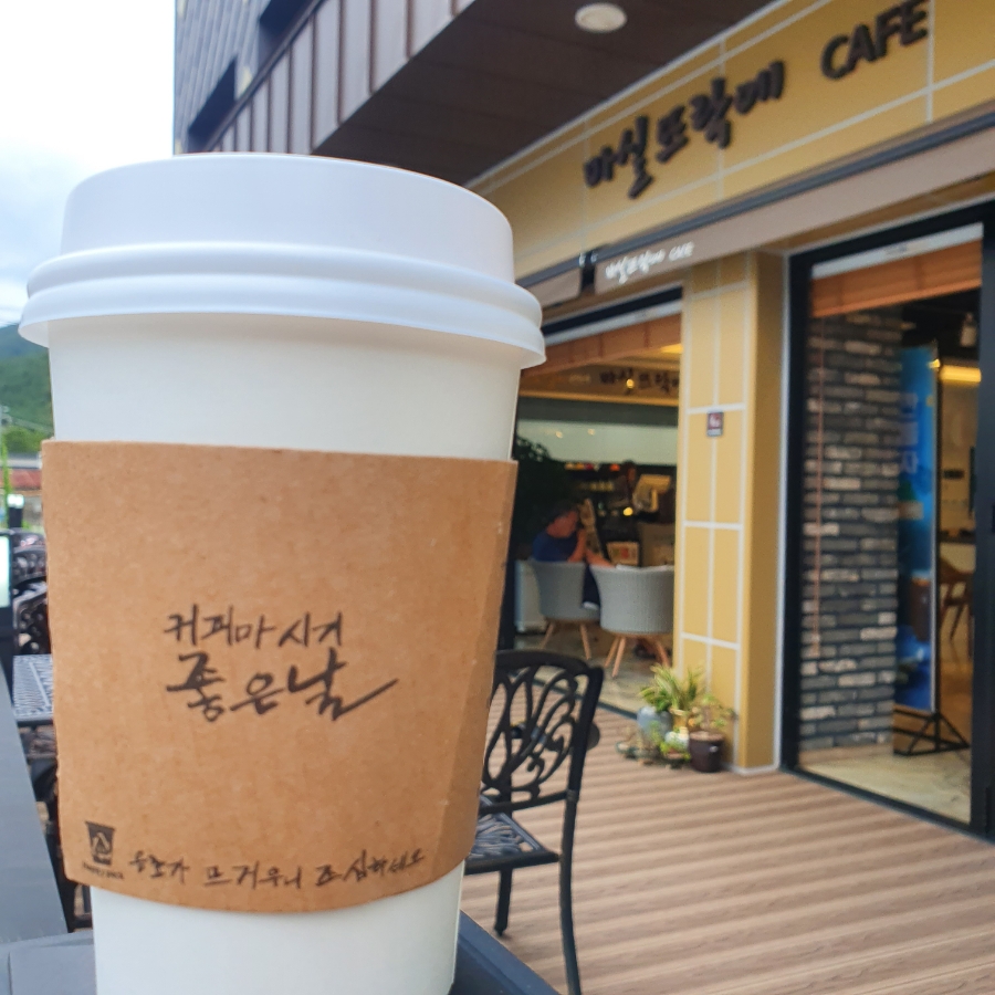 동부면참살이센터 이미지