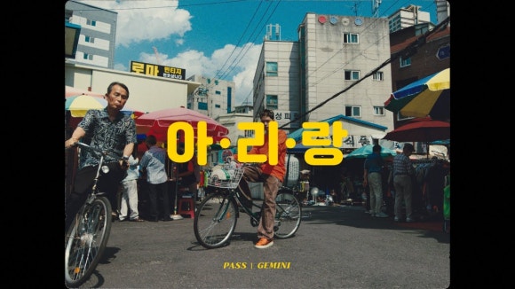 더리듬 이미지