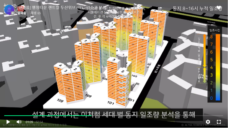 청당서희어린이집 이미지