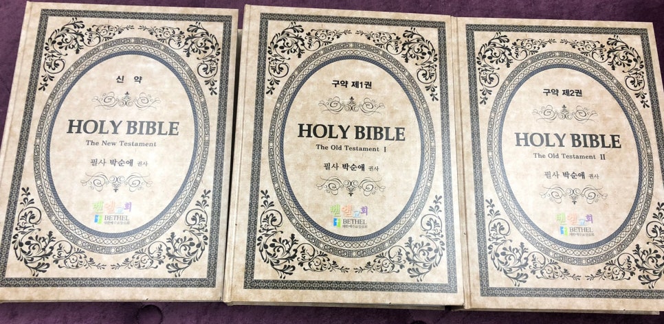 필성인쇄 이미지