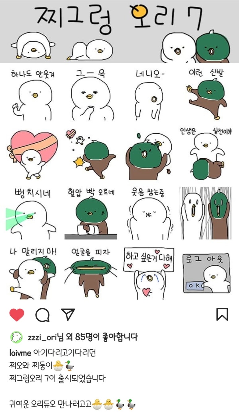(주)드림마트 이미지