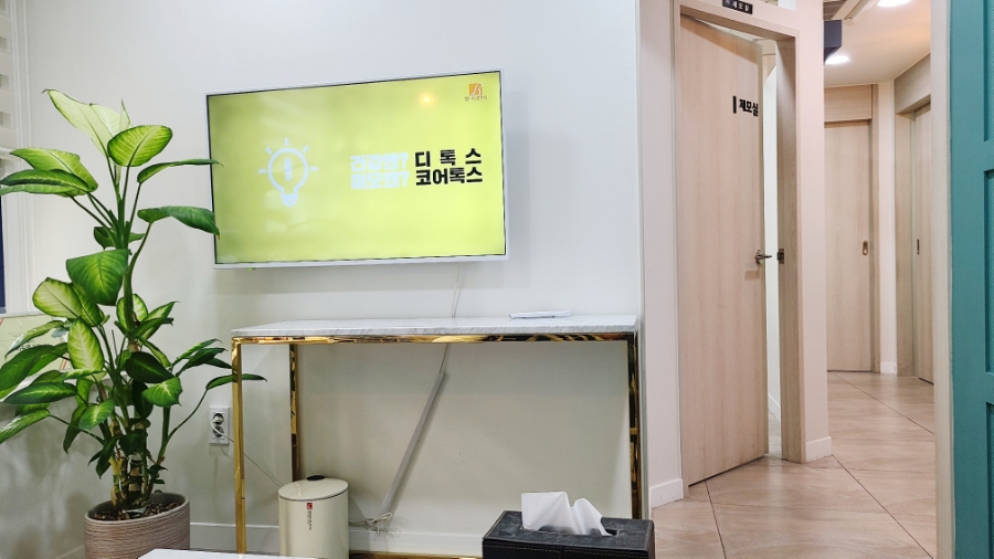 벨다드의원 이미지