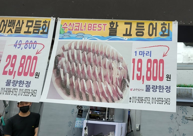 (주)드림마트 이미지