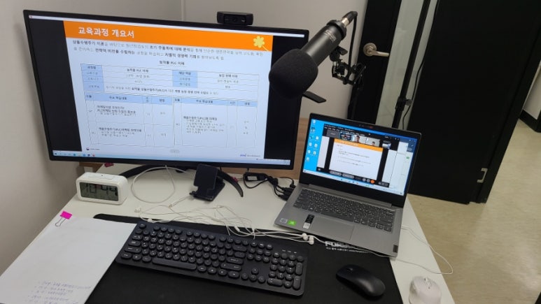한국PLC교육센터 이미지