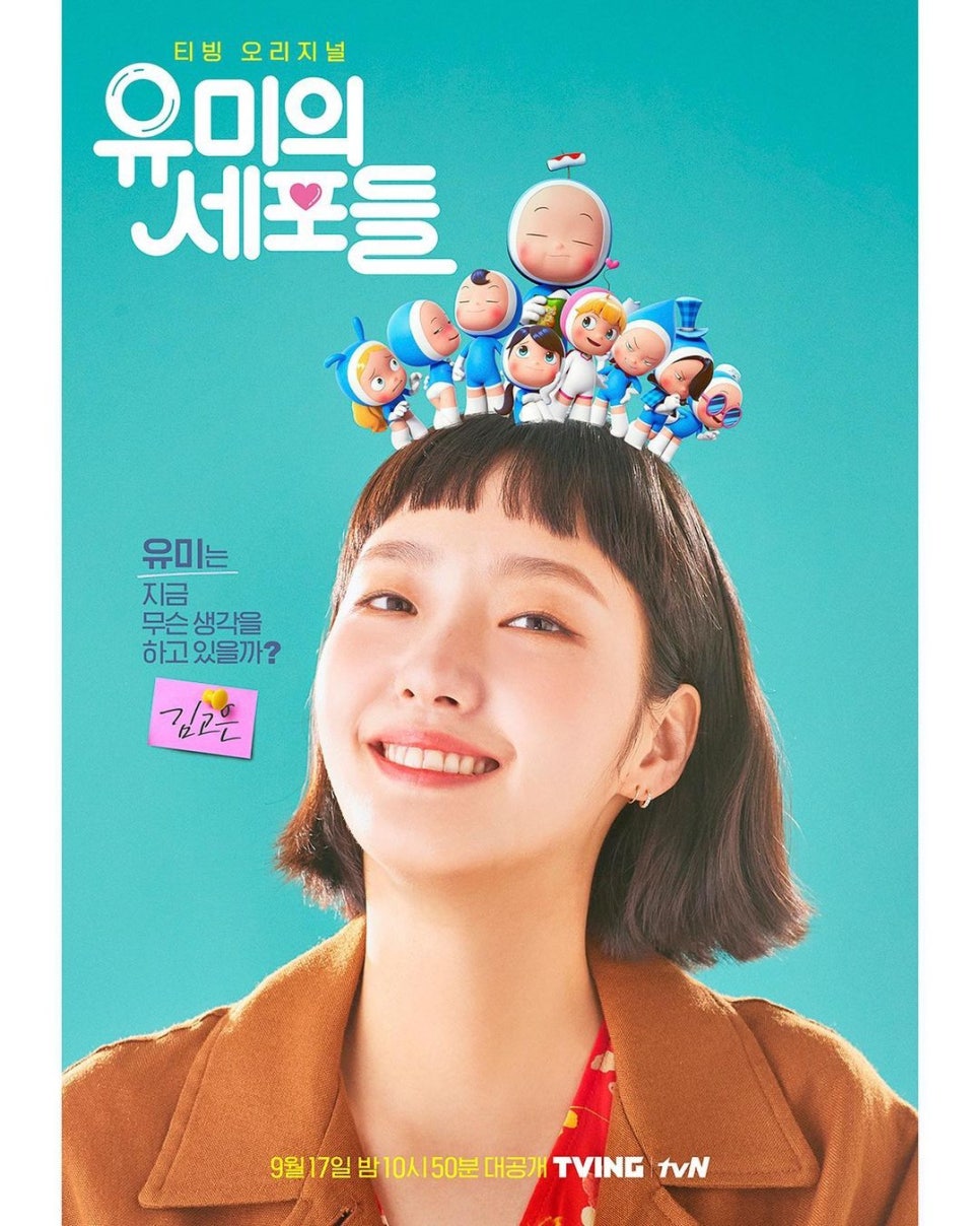 유미컴 이미지