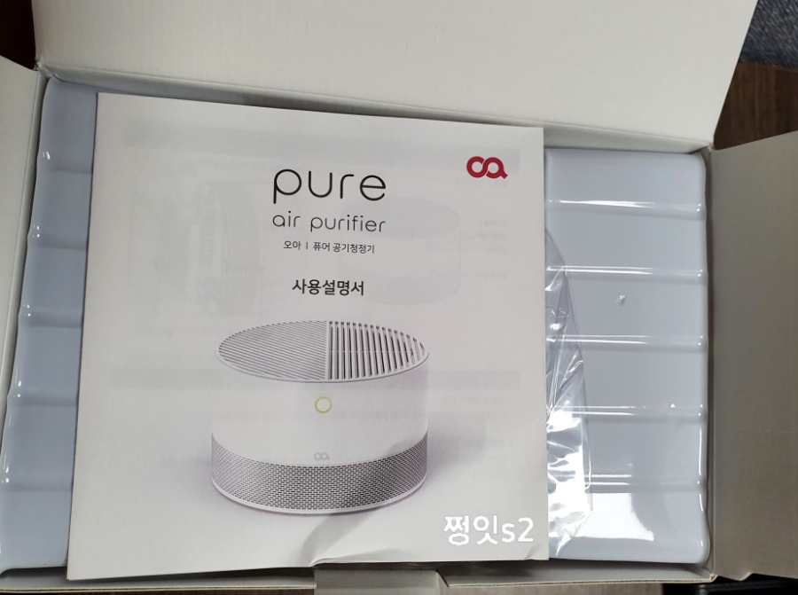 오아 주식회사 이미지