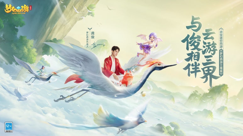 서유 이미지