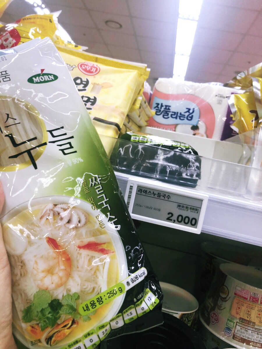 직산농업협동조합하나로마트 이미지