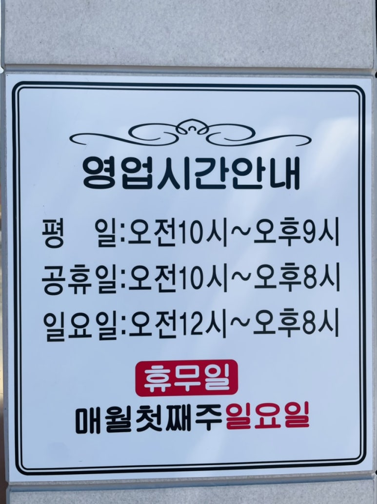 옥문당문고 이미지