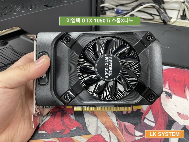 엘케이프로 이미지