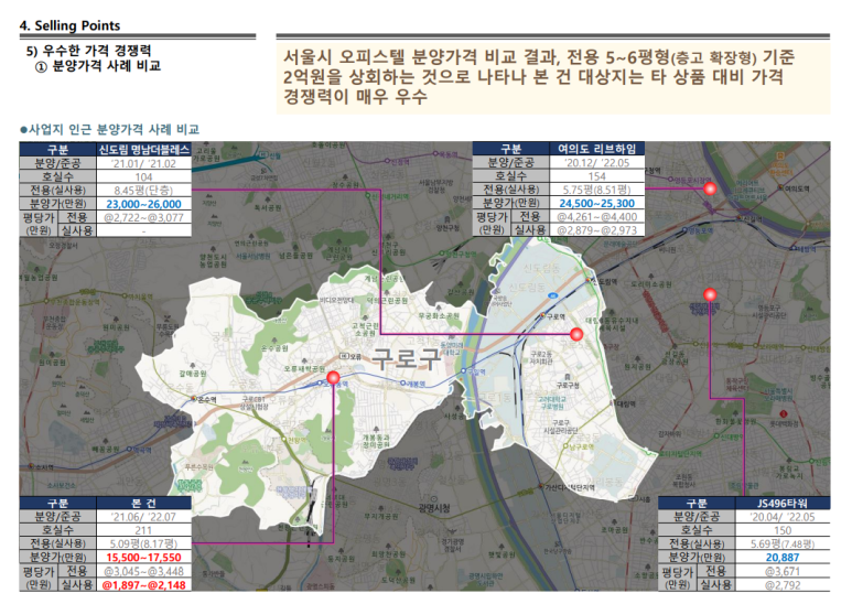 카페칸타빌레 이미지