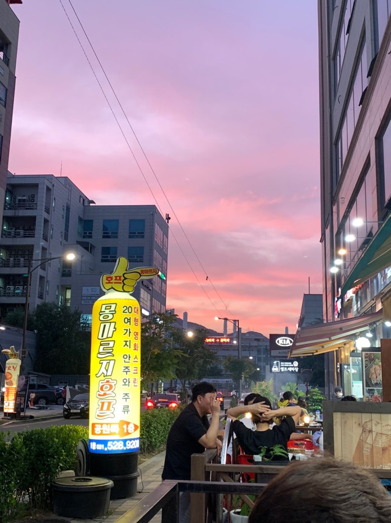착한횟집 이미지