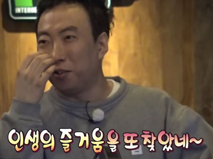 라인텐 이미지