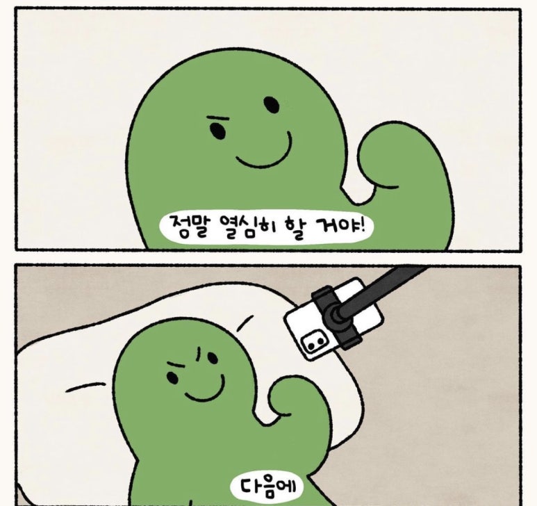 가을무렵 이미지